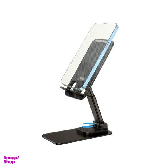 هولدر رومیزی گوشی موبایل وریتی مدل V-CH1120