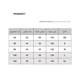 پالتو زنانه هومنیتی مدل WYWCOWOLILY-RED