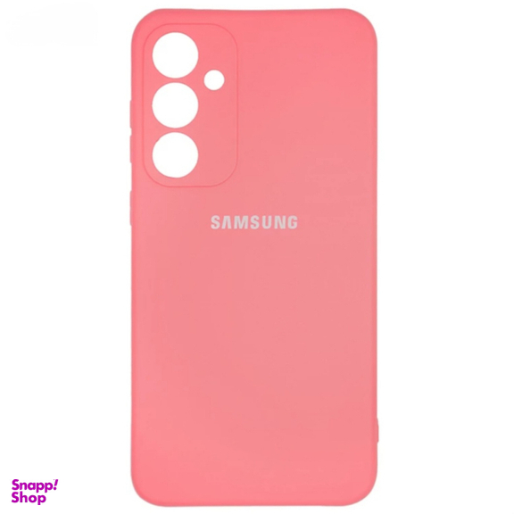 قاب موبایل زیفرند مدل سیلیکونی پاک کنی مناسب برای سامسونگ Galaxy S23 FE