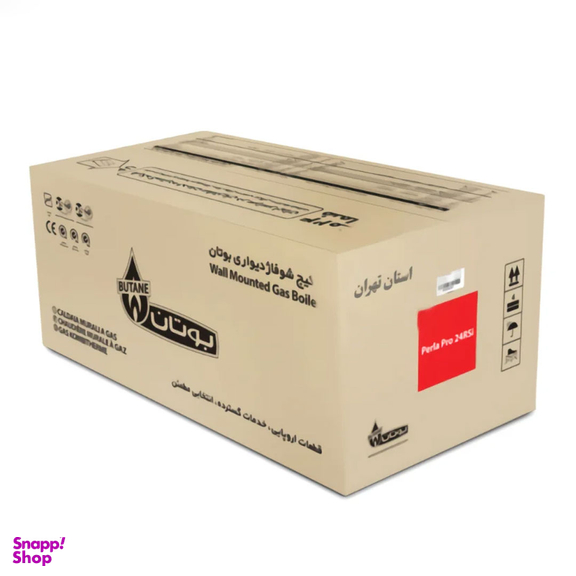 پکیج شوفاژ دیواری بوتان مدل Perla 24 RSi