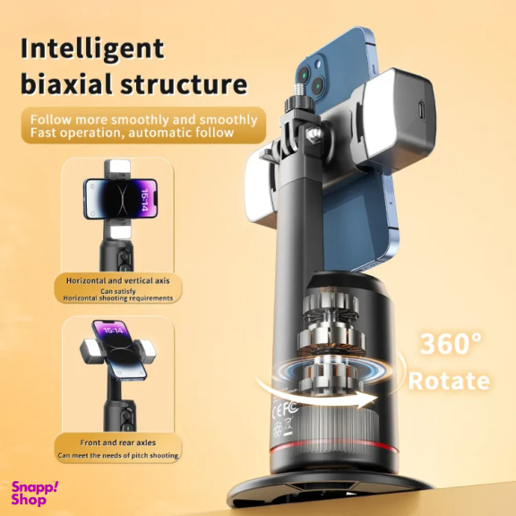 گیمبال و استبلایزر چراغ دار ایکس او مدل XO SS16