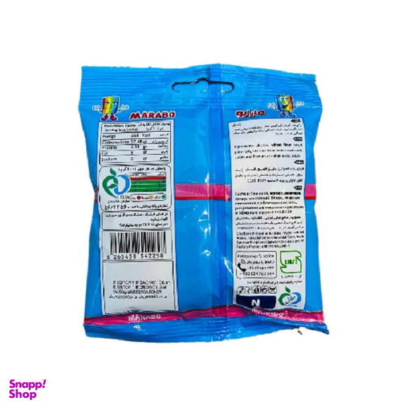 پاستیل رنگین کمانی مارابو وزن 50 گرم بسته 12 عددی