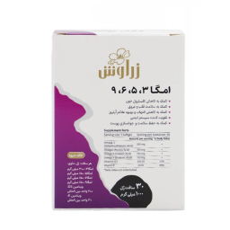 سافت ژل امگا 3.5.6.9 زراوش بسته 30 عددی