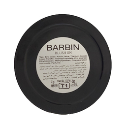 رژگونه باربین مدل ساده شماره T1