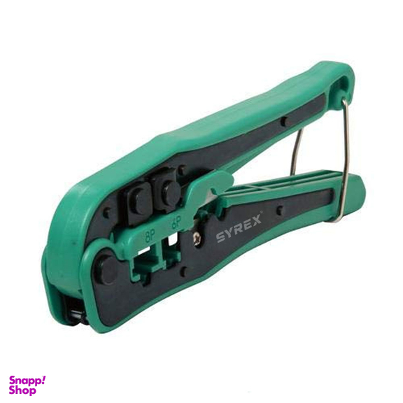 آچار شبکه سایرکس مدل SX-2P