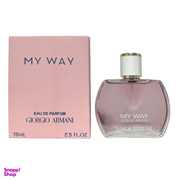ادو پرفیوم زنانه مدل جورجیو آرمانی My Way
