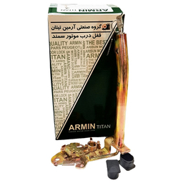 قفل ضد سرقت آرمین تیتان مدل یدک لوکس مناسب سمند