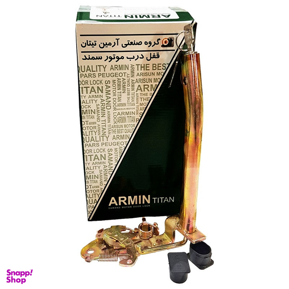 قفل ضد سرقت آرمین تیتان مدل یدک لوکس مناسب سمند