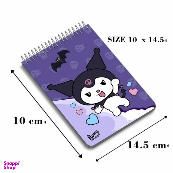 دفترچه یادداشت 50 برگ مستر راد مدل کورومی انیمه کد 2566