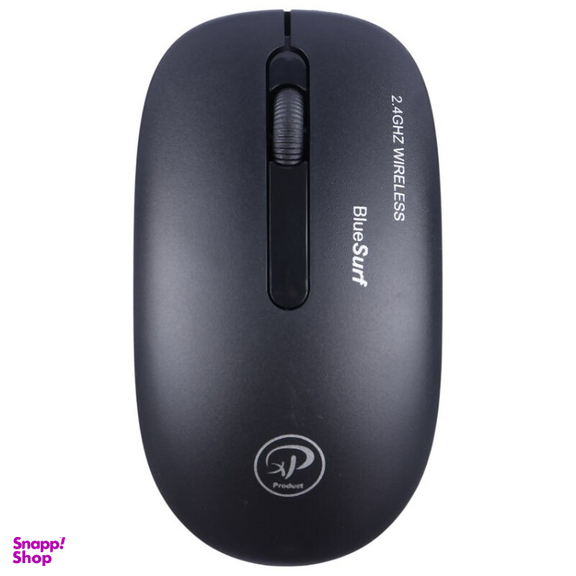 ماوس و کیبورد بی سیم ایکس پی-پروداکت مدل XP-W5700N