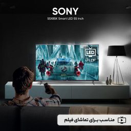 تلویزیون ال ای دی هوشمند سونی مدل 55X85K سایز 55 اینچ