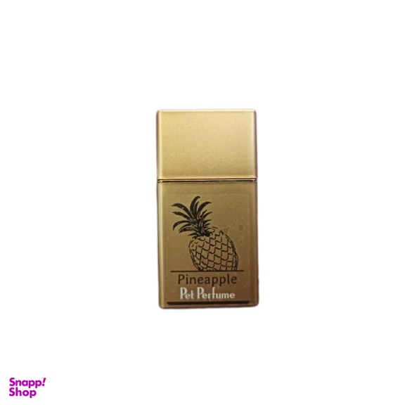 عطر سگ و گربه پرسا مدل Pineapple حجم 30 میلی لیتر