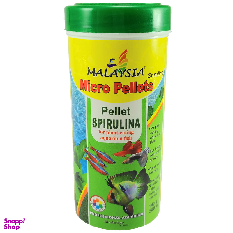 غذای ماهی مالزی مدل Micro Pellet Spirulina وزن 140 گرم