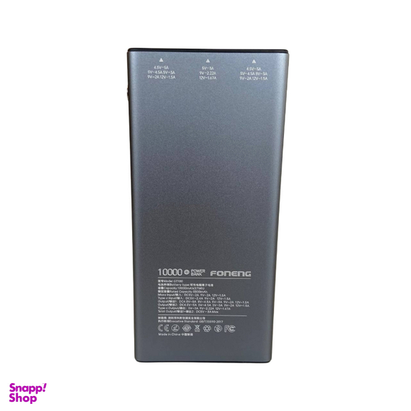 پاوربانک فلزی فوننگ مدل GT100 ظرفیت 10000 میلی آمپر ساعت