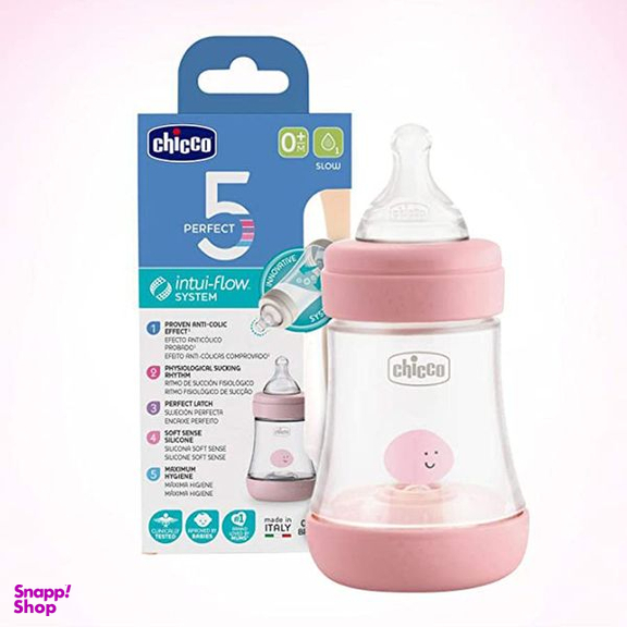 شیشه شیر چیکو مدل Perfect5 کد C20211.1 ظرفیت 150 میلی لیتر
