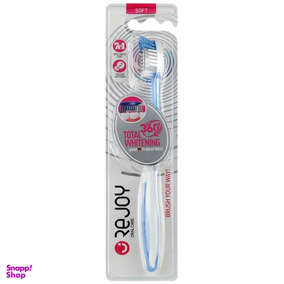 مسواک ریجوی مدل وایتینگ توتال 360 با برس نرم