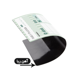 تخته وایت برد لاژید مدل پلنر روزانه و هفتگی سایز 20×30 سانتی متر مجموعه 2 عددی