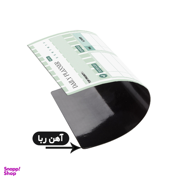 تخته وایت برد لاژید مدل پلنر روزانه و هفتگی سایز 20×30 سانتی متر مجموعه 2 عددی