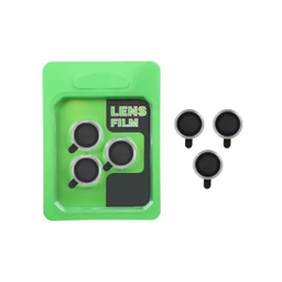 محافظ لنز دوربین مدل رینگی مناسب برای گوشی مدل اپل iPhone 16 Pro Max