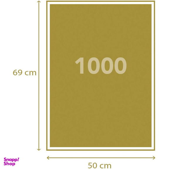 پازل 1000 تکه کلمنتونی مدل Batman