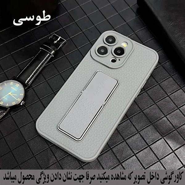 کاور گوشی موبایل رز باد مدل 07NRMM-85 مناسب سامسونگ Galaxy A34