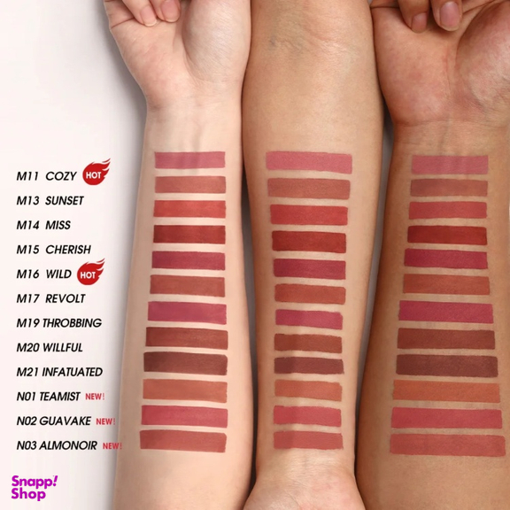 رژ لب جامد او تو او رنگ m19 throbbing