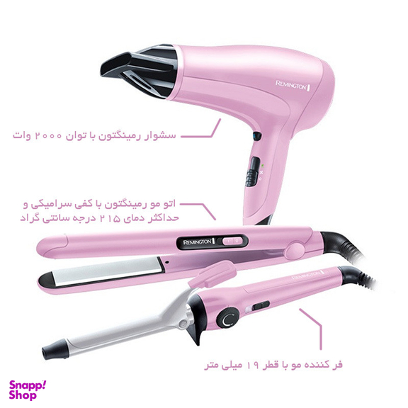 مجموعه سشوار و اتو و فر کننده مو رمینگتون مدل CI5219GPR