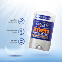 ژل شفاف ضد تعریق مردانه کامان مدل Long Lasting حجم 75 میلی لیتر