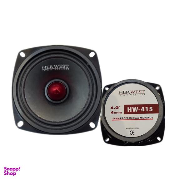 میدرنج خودرو هروست مدل HW-415 بسته دو عددی مناسب تیبا و پراید و کوییک و سمند و ساینا