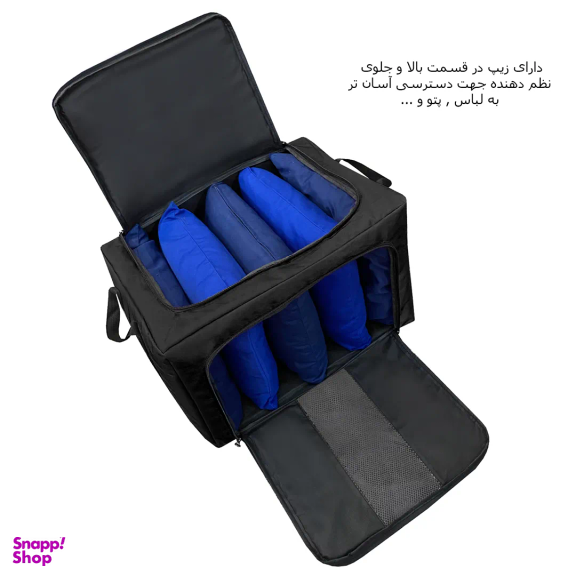 نظم دهنده خودرو مدل M-4444