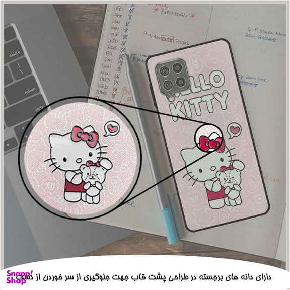 کاور دکین مدل Rikki طرح Tedy مناسب برای گوشی موبایل سامسونگ Galaxy F62 / M62 به همراه پاپ سوکت
