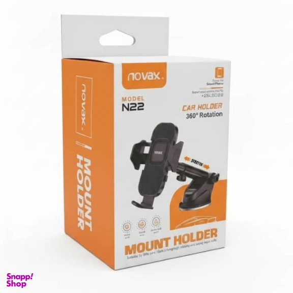 پایه نگهدارنده موبایل نواکس کد N22