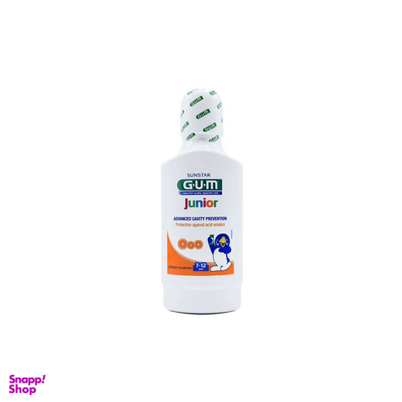 دهان شویه کودک جی یو ام مدل Junior حجم 300 میلی لیتر
