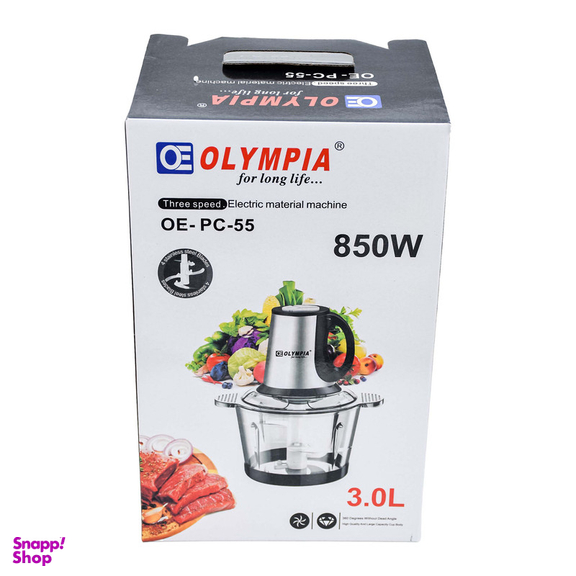 خردکن المپیا مدل OE-PC-55