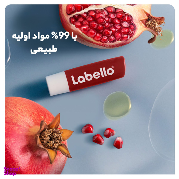 بالم لب لابلو مدل انار