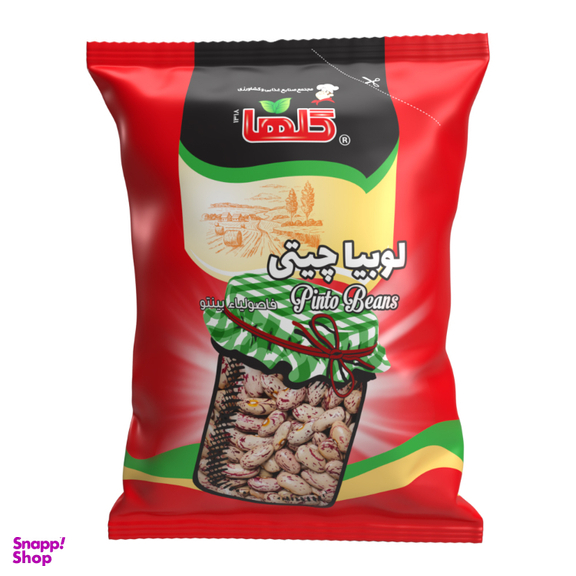 لوبیا چیتی گلها وزن 400 گرم بسته بندی سلفون