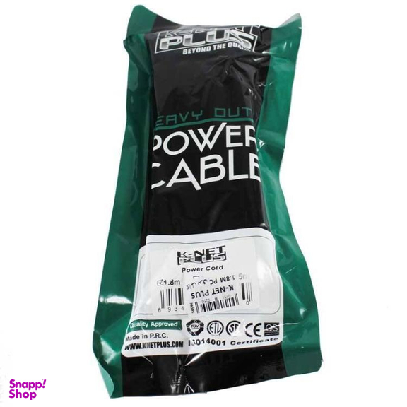 کابل برق کی نت مدل K-CPAC0018 کد 3017 طول 1.8 متر