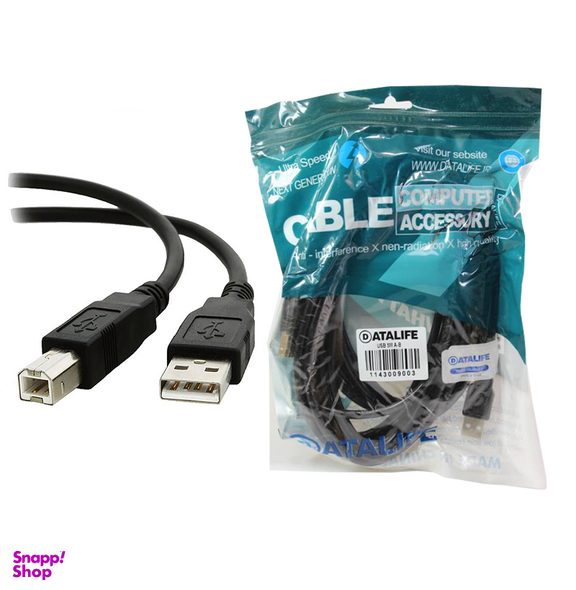 کابل پرینتر دیتالایف مدل USB 5M A-B