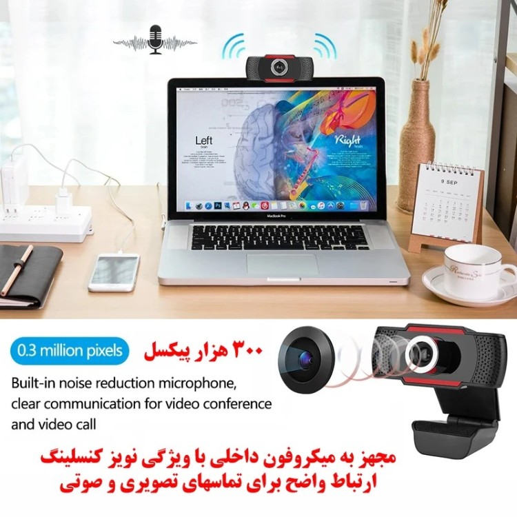 وب‌ کم اچ اکس اس جی مدل S80/1080P