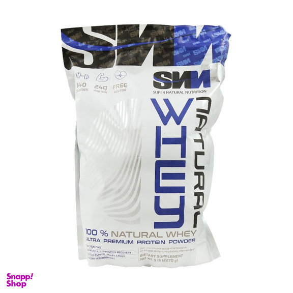 پودر پروتئین وی اس ان ان سوپر نچرال وزن 2270 گرم