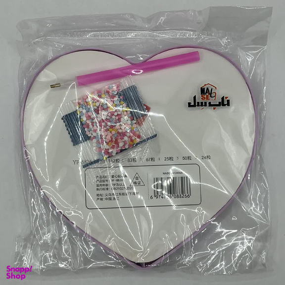 بازی آموزشی ناب سل مدل تابلو نقاشی الماسی طرح ملودی کد N07