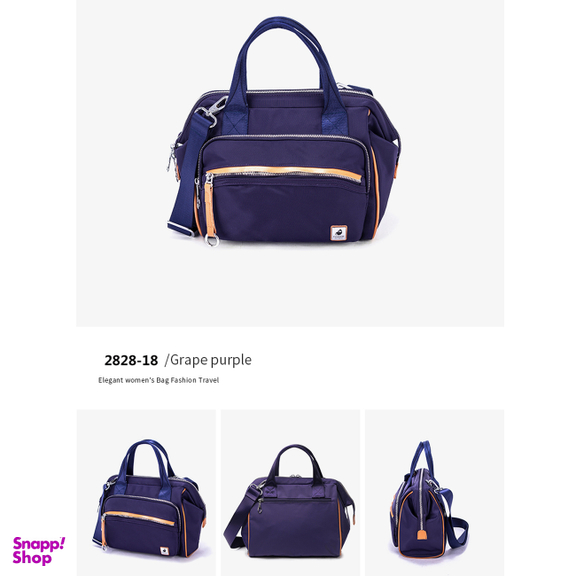 کیف رودوشی زنانه فوور مدل cn-2828-18