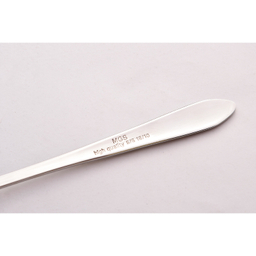 ملاقه ام جی اس کد 020-3