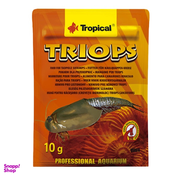 غذا ماهی تروپیکال مدل Triops وزن 10 گرم