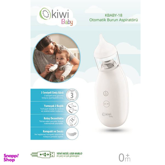 پوآر بینی کیوی مدل Kbaby-18