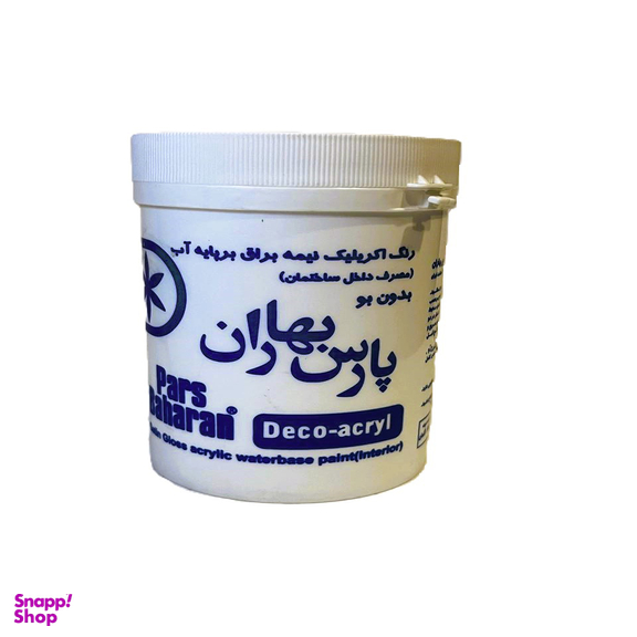 رنگ اکریلیک نیمه براق پارس بهاران کد 02 وزن 1 کیلوگرم