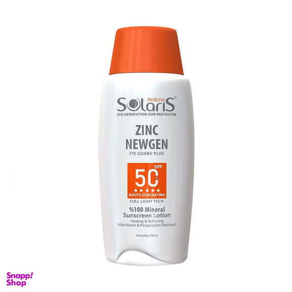 ضد آفتاب واتر ژل فیزیکال آردن سولاریس مدل Zinc Newgen SPF 50 بی رنگ حجم 100 میلی لیتر
