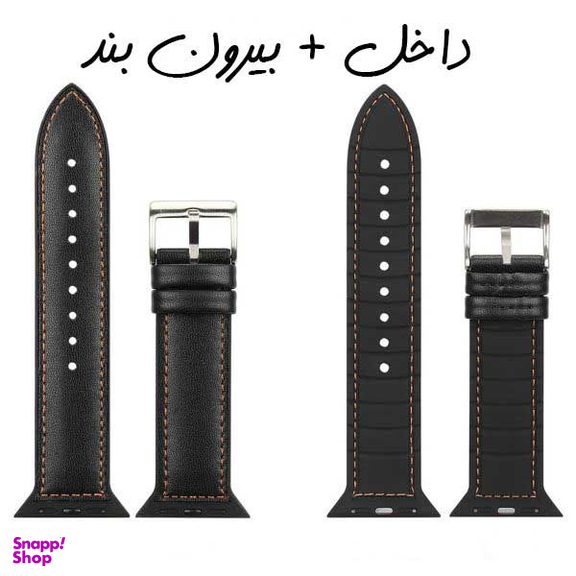 بند اپیکوی مدل Official مناسب برای ساعت هوشمند سامسونگ Galaxy Watch3 SM-R840 45mm