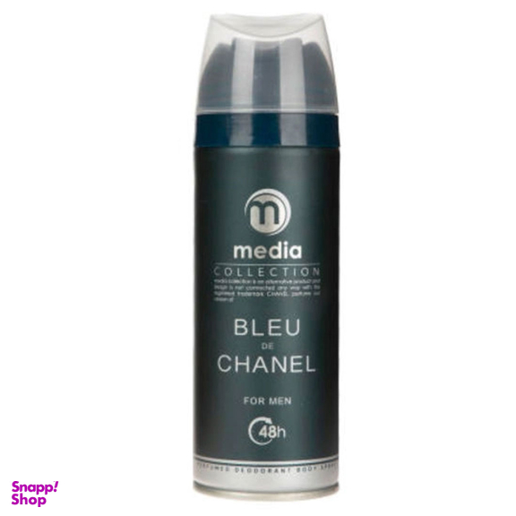 اسپری مدیا (Media) مدل Chanel حجم 200 میلی لیتر مجموعه 2 عددی