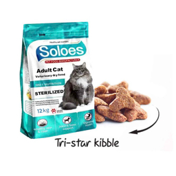 غذای خشک گربه عقیم شده سولواس مدل مرغ و برنج وزن 12 کیلوگرم